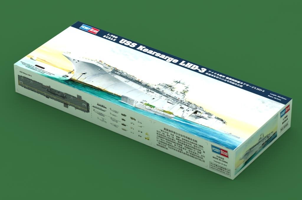 Hobby Boss 83404 USS Kearsarge LHD-3 1/700 – image 2