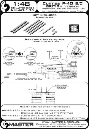 Master AM-48-136 Curtiss P-40 B/C Tomahawk II - UK version - .30 cal Browning rifle barrels and British version Pitot tubes (1/48) – image 4