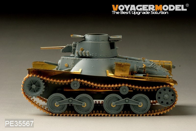 Voyager Model PE35567 WWII Japanese Type95 Light Tank early version For DROGON 6767 1/35 – image 5