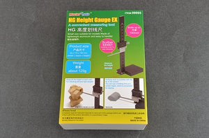 Trumpeter 09995 HG Height Gauge EX (marking ruler) – image 3