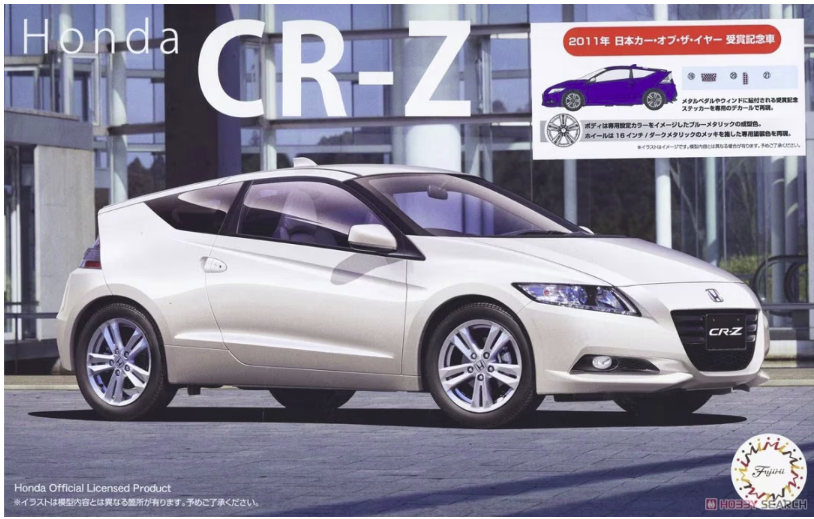 Fujimi 046464 ID-282 CR-Z Voiture japonaise de l'année 2011 - Édition commémorative au 1/24