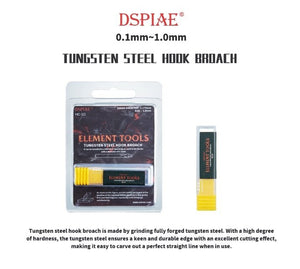DSPIAE HC-01 0.1mm Tungsten Steel Hook Broach