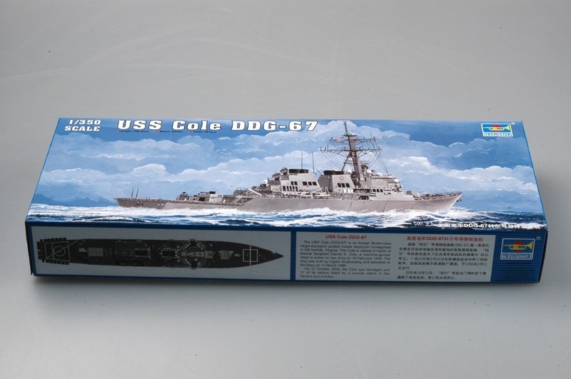 Trumpeter 04524 USS Cole DDG-67 1/350 – immagine 2