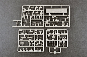 Trumpeter 06735 HMS Kent 1/700 – image 10