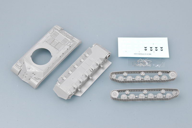 Trumpeter 07228 Russia JS-3m 1/72 – immagine 6