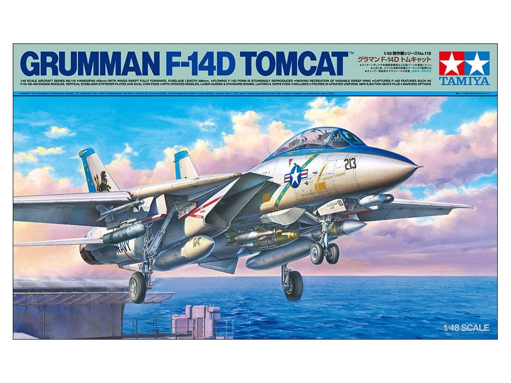Tamiya 61118 Grumman F-14D Tomcat 1/48 – zdjęcie 2