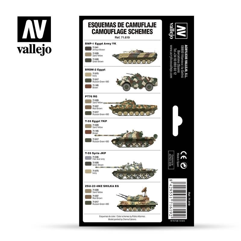 Vallejo 71619 Middle East Wars (1967 to present) 8x17ml – image 3