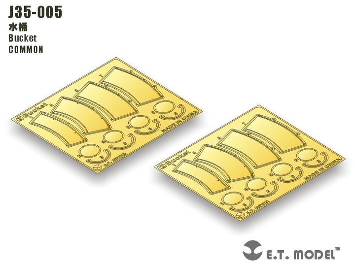 E.T. Model J35-005 Bucket – Bild 3