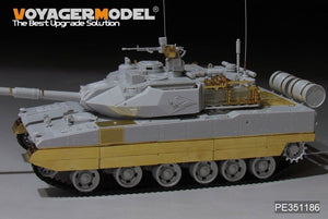 Voyager Model PE351186 PLA ZTQ-15 Light Tank upgrade set（For MENG TS-048) 1/35 – zdjęcie 2
