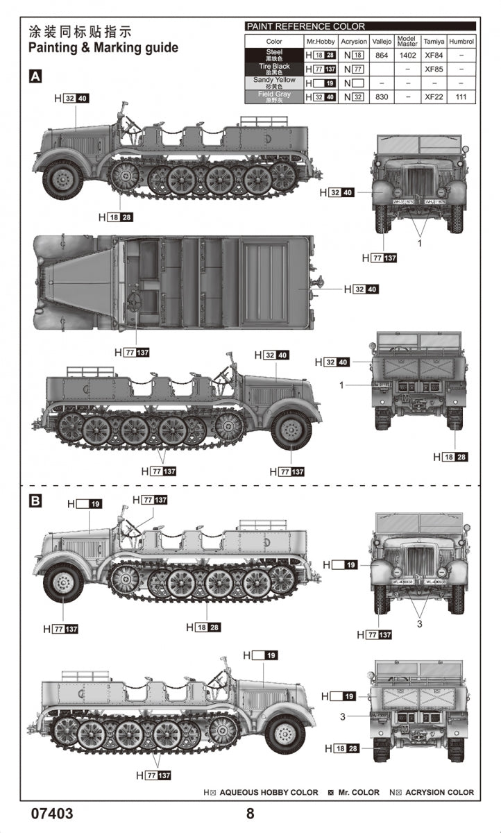 Trumpeter 07403 German Sd.Kfz. 8 schwerer Zugkraftwagen 12t 1/72 – zdjęcie 3