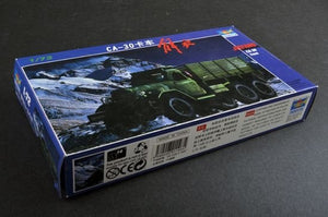 Trumpeter 01103 JIEFANG CA-30 ARMY TRUCK 1/72 – zdjęcie 2