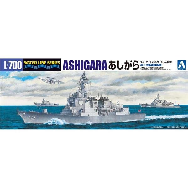 Aoshima 00472 J.M.S.D.F. AEGIS ESCORT SHIP ASHIGARA 1/700