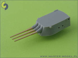 Master SM-350-025 USN 8in/55 (20.3 cm) Mark 12 barrels (9pcs) – image 3