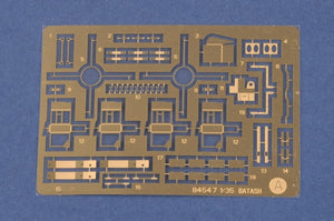 Hobby Boss 84547 IDF PUMA CEV 1/35 – image 3