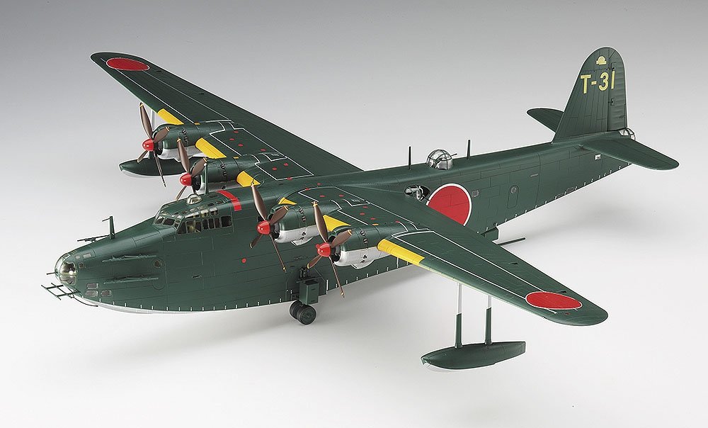Hasegawa E45 Kawanishi H8K2 TYPE 2 FLYING BOAT 1/72 – zdjęcie 2