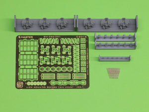 Master SM-350-091 USN 40 mm/56 Bofors twin mount ver.1 / with Mk-51 director - (resin, PE and turned parts) - (6pcs) 1/350