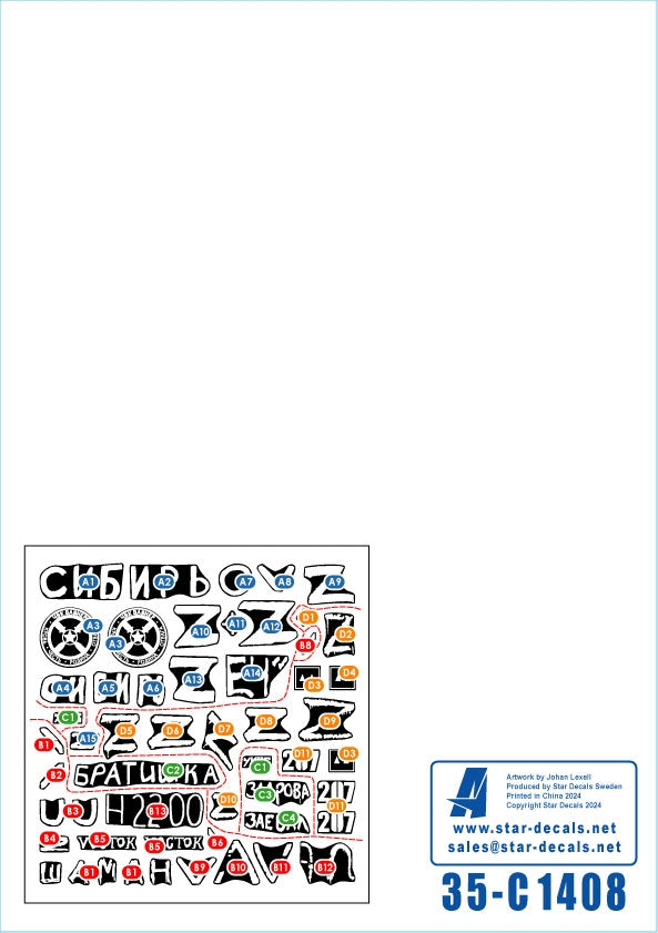 Star Decals 35-C1408 Guerre en Ukraine n° 16. Le coup d&amp;#39;État du groupe Wagner en 2023. T-80BV et BTR-82A 1/35 – image 2