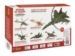 Zvezda 7436 Russian Su-30SM Flanker H 1/144 – image 2