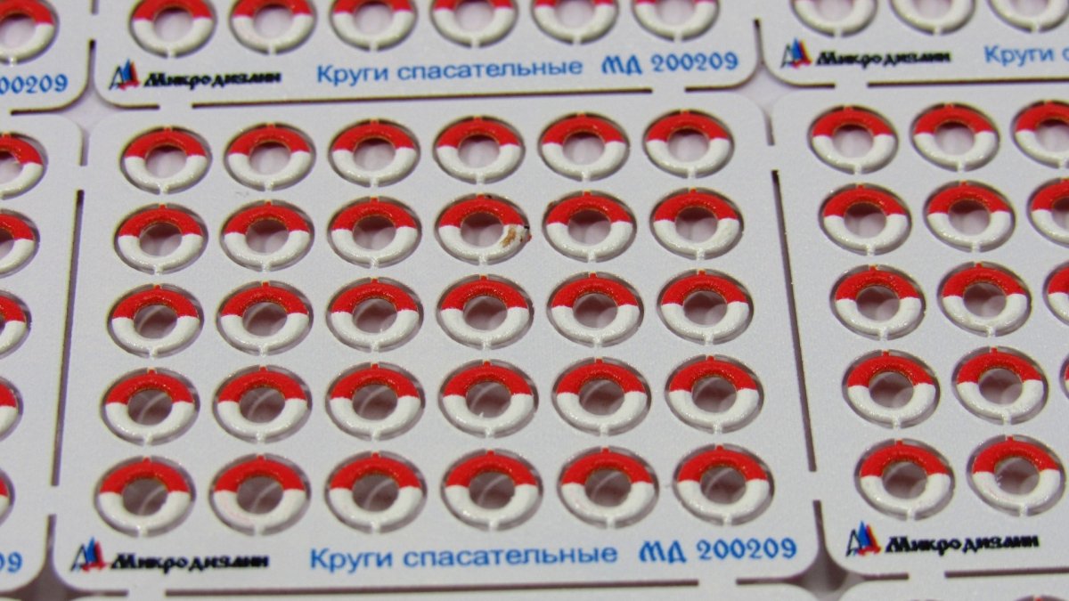 Microdesign MD 200209 Lifebuoys (RIF, USSR) 1/200 – zdjęcie 2