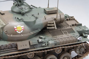 Fine Molds FM46 JGSDF MBT Type 61 Upgraded 1/35 – zdjęcie 3