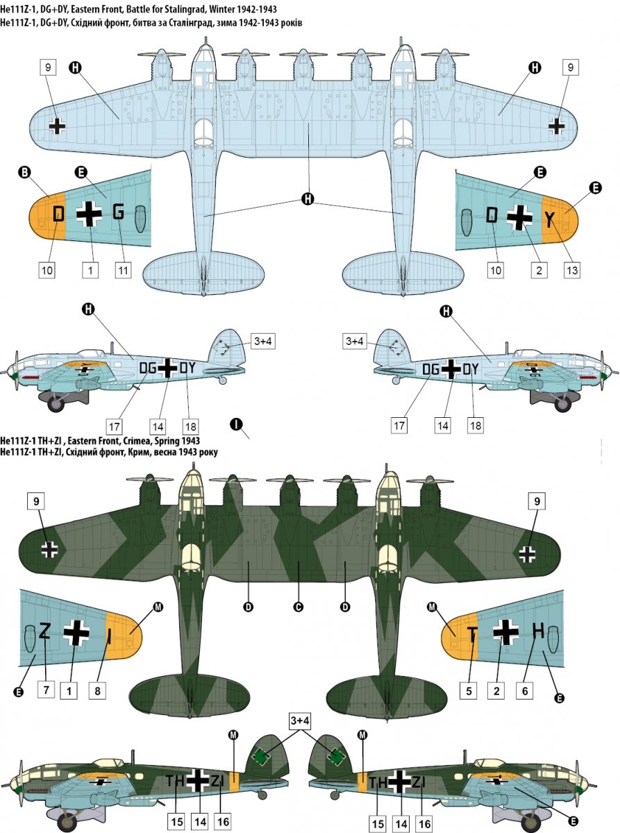 Roden 346 Heinkel He 111Z-1 Zwilling 1/144 – image 5