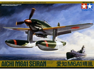 Tamiya 61054 Aichi M6A1 Seiran 1/48 – image 2