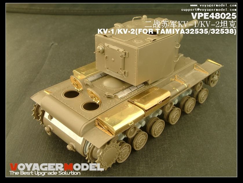 Voyager Model VPE48025 KV-1/KV-2 1/48 – zdjęcie 6