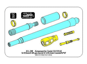 Aber 35L-298 Armament for SU-122 tank gun - 54,1x122mm D-49, 1x14,5 mm KPVT 1/35 – image 3
