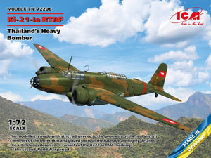 ICM 72206 Ki-21-Ia RTAF Thailand&amp;#39;s Heavy Bomber 1/72