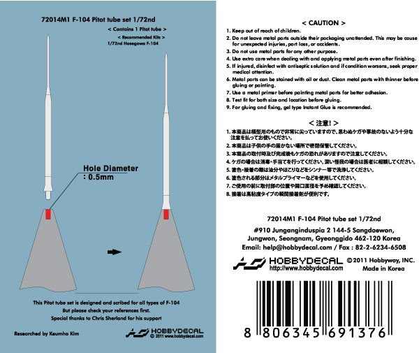 HobbyDecal MT72014V1 F-104 Pitot tube set 1/72 – zdjęcie 2
