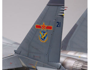 Trumpeter 02271 Su-30MKK Flanker-G 1/32 – zdjęcie 9