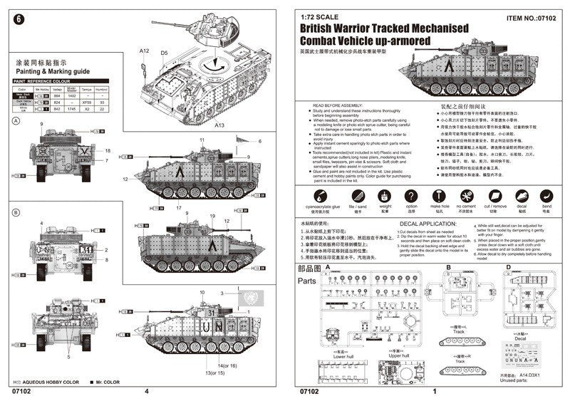 Trumpeter 07102 British Warrior Tracked Mechanized Combat Vehicle up-armored (1/72) – image 3