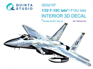 Quinta Studio QD32157 F-15C Late/F-15J late 3D-Printed &amp;amp; colored Interior on decal paper (Tamiya) 1/32