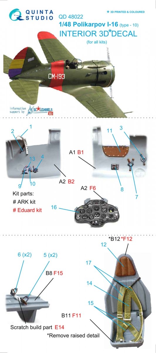Quinta Studio QD48022 I-16 type 10 3D-Printed &amp;amp; coloured Interior on decal paper (for all kits) 1/48 – zdjęcie 6