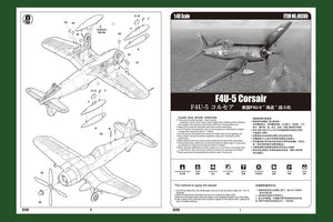 Hobby Boss 80389 F4U-5 Corsair 1/48 – immagine 2