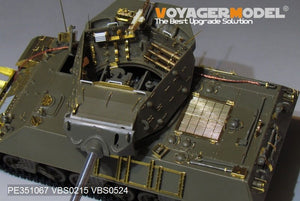 Voyager Model PE351067 US M10 IIC Achilles tank destroyer Basic For AFV CLUB 1/35 – zdjęcie 4