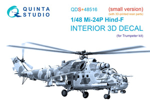 Quinta Studio QDS+48516 Mi-24P Hind-F 3D-Printed coloured Interior on decal paper (Trumpeter) (small version) (with 3D-printed resin parts) 1/48