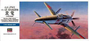 Hasegawa D20 Kyushu J7W1 Shinden 1/72