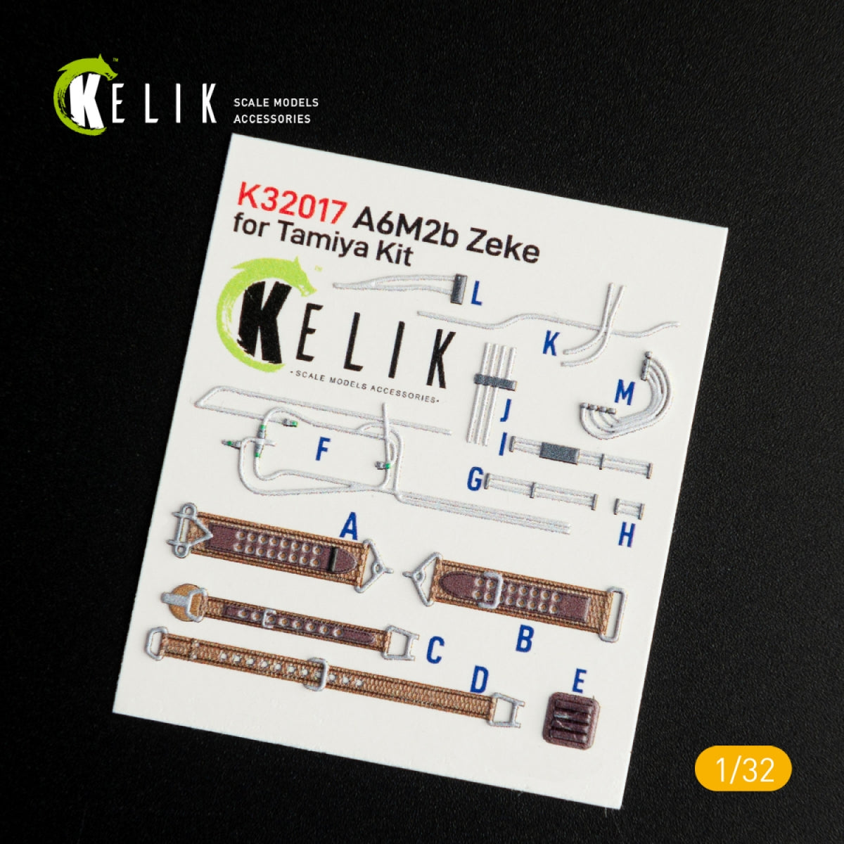 KELIK K32017 A6M2B ZEKE - DÉCALCOMANIES 3D INTÉRIEURES POUR MAQUETTE TAMIYA 1/32 – image 3