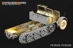 Voyager Model PE35335 WWII German Sd.Kfz.7 8t Late Production For DRAGON 6562 1/35 – image 12