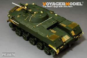 Voyager Model PE35676 Modern Russian BMD-1 Airborne Fighting Vehicle (Gun barrel Include) For Panda Hobby PH35004 1/35 – zdjęcie 4