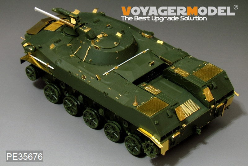 Voyager Model PE35676 Modern Russian BMD-1 Airborne Fighting Vehicle (Gun barrel Include) For Panda Hobby PH35004 1/35 – zdjęcie 4