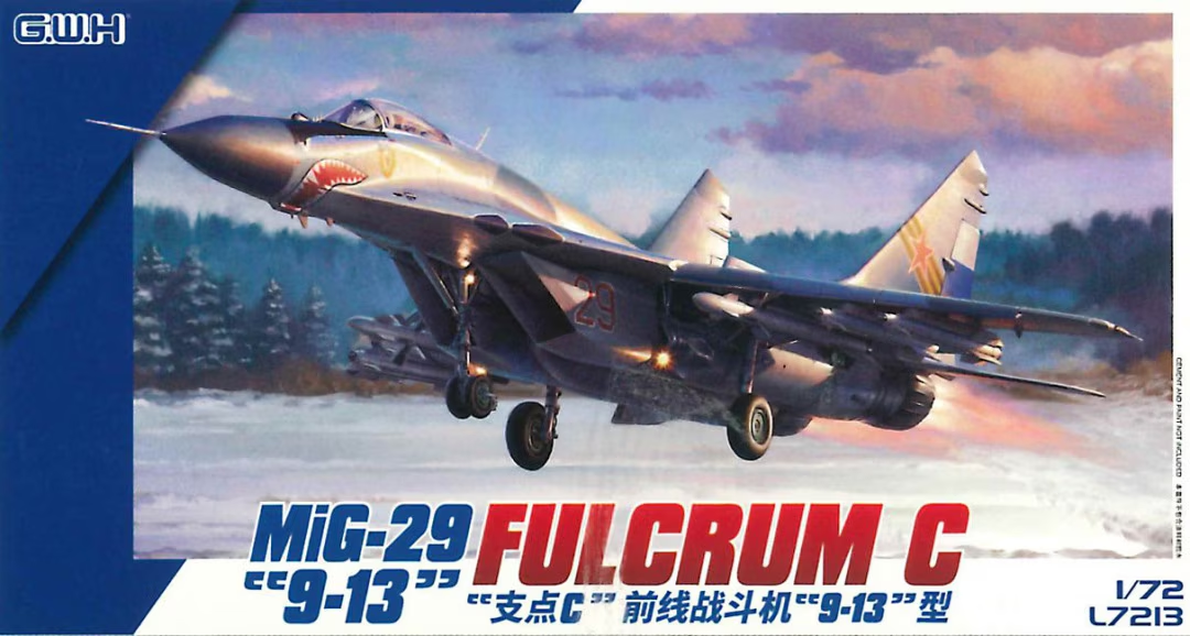 Great Wall Hobby L7213 MiG-29 "9-13" Fulcrum C 1/72