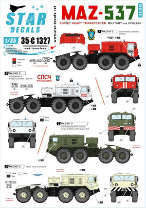 Star Decals 35-C1327 MAZ-537. Soviet Heavy 8x8 transporter MAZ-537 and MAZ-537 G. Military and civilian users (Russian Ministry of Security and Aeroflot). 1/35