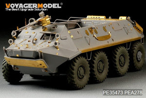 Voyager Model PE35473 Mordern Russian BTR-60P APC for TRUMPETER 01542 1/35 – zdjęcie 11