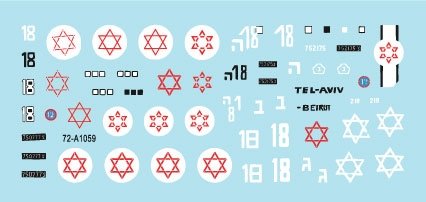 Star Decals 72-A1059 Israeli AFVs # 4 M113 Ambulance markings 1/72 – zdjęcie 2