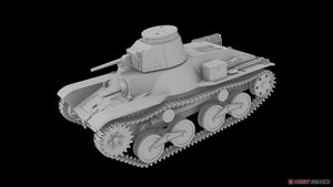 IBG 72088 Type 95 Ha-Go Tank 1/72 – zdjęcie 15