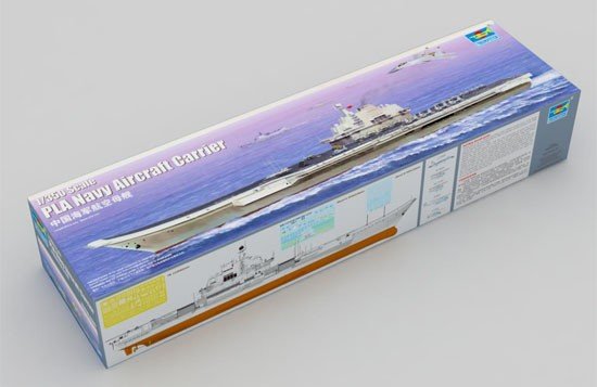 Trumpeter 05617 Chinese Navy Aircraft Carrier ex-Varyag 1/350 – image 2
