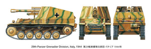 Tamiya 35358 German Self-Propelled Howitzer Wespe Italian Front 1/35 – image 9