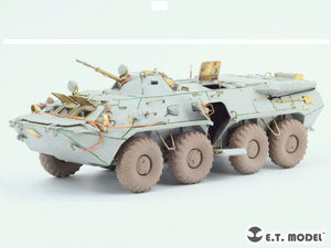 ET Model P35-120 Russian BTR-80/80A APC Sagged wheels (Wide) For TRUMPETER Kit 1/35 – image 3